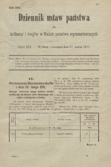 Dziennik Ustaw Państwa dla Królestw i Krajów w Radzie Państwa Reprezentowanych. 1911, cz. 19