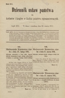 Dziennik Ustaw Państwa dla Królestw i Krajów w Radzie Państwa Reprezentowanych. 1911, cz. 21
