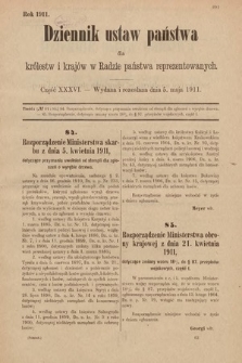 Dziennik Ustaw Państwa dla Królestw i Krajów w Radzie Państwa Reprezentowanych. 1911, cz. 36