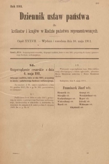 Dziennik Ustaw Państwa dla Królestw i Krajów w Radzie Państwa Reprezentowanych. 1911, cz. 37