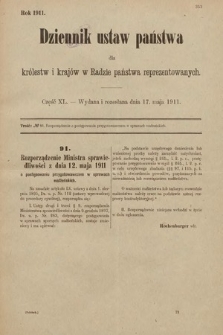 Dziennik Ustaw Państwa dla Królestw i Krajów w Radzie Państwa Reprezentowanych. 1911, cz. 40