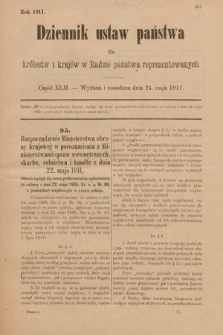 Dziennik Ustaw Państwa dla Królestw i Krajów w Radzie Państwa Reprezentowanych. 1911, cz. 42