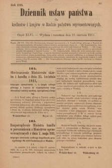 Dziennik Ustaw Państwa dla Królestw i Krajów w Radzie Państwa Reprezentowanych. 1911, cz. 46