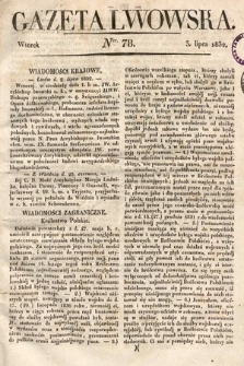 Gazeta Lwowska. 1832, nr 78