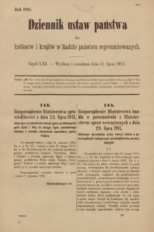 Dziennik Ustaw Państwa dla Królestw i Krajów w Radzie Państwa Reprezentowanych. 1911, cz. 61