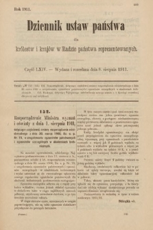 Dziennik Ustaw Państwa dla Królestw i Krajów w Radzie Państwa Reprezentowanych. 1911, cz. 64