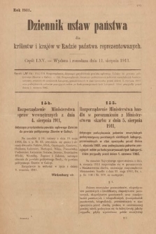 Dziennik Ustaw Państwa dla Królestw i Krajów w Radzie Państwa Reprezentowanych. 1911, cz. 65