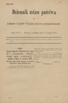 Dziennik Ustaw Państwa dla Królestw i Krajów w Radzie Państwa Reprezentowanych. 1911, cz. 66