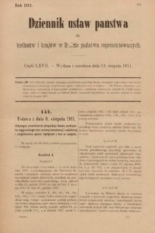 Dziennik Ustaw Państwa dla Królestw i Krajów w Radzie Państwa Reprezentowanych. 1911, cz. 67