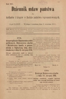 Dziennik Ustaw Państwa dla Królestw i Krajów w Radzie Państwa Reprezentowanych. 1911, cz. 76