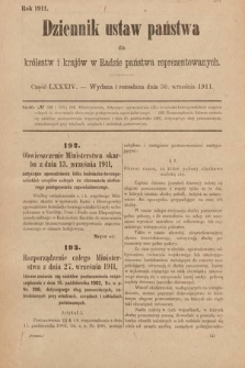 Dziennik Ustaw Państwa dla Królestw i Krajów w Radzie Państwa Reprezentowanych. 1911, cz. 84