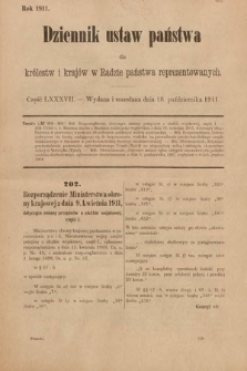 Dziennik Ustaw Państwa dla Królestw i Krajów w Radzie Państwa Reprezentowanych. 1911, cz. 87