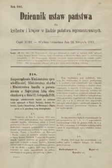 Dziennik Ustaw Państwa dla Królestw i Krajów w Radzie Państwa Reprezentowanych. 1911, cz. 93