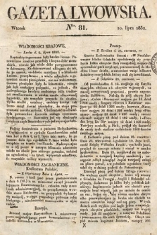 Gazeta Lwowska. 1832, nr 81
