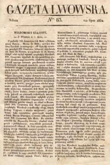 Gazeta Lwowska. 1832, nr 83