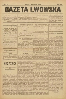 Gazeta Lwowska. 1899, nr 76