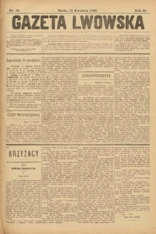 Gazeta Lwowska. 1899, nr 82