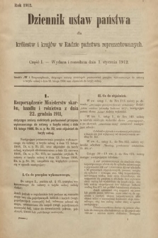 Dziennik Ustaw Państwa dla Królestw i Krajów w Radzie Państwa Reprezentowanych. 1912, cz. 1