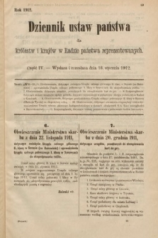 Dziennik Ustaw Państwa dla Królestw i Krajów w Radzie Państwa Reprezentowanych. 1912, cz. 4