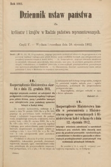 Dziennik Ustaw Państwa dla Królestw i Krajów w Radzie Państwa Reprezentowanych. 1912, cz. 5