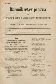 Dziennik Ustaw Państwa dla Królestw i Krajów w Radzie Państwa Reprezentowanych. 1912, cz. 8