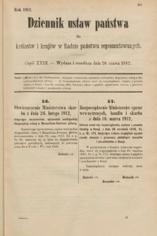 Dziennik Ustaw Państwa dla Królestw i Krajów w Radzie Państwa Reprezentowanych. 1912, cz. 23