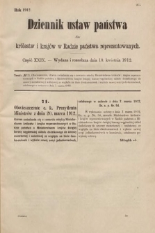 Dziennik Ustaw Państwa dla Królestw i Krajów w Radzie Państwa Reprezentowanych. 1912, cz. 29