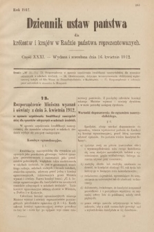 Dziennik Ustaw Państwa dla Królestw i Krajów w Radzie Państwa Reprezentowanych. 1912, cz. 31