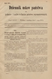Dziennik Ustaw Państwa dla Królestw i Krajów w Radzie Państwa Reprezentowanych. 1912, cz. 34