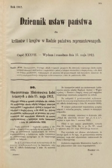 Dziennik Ustaw Państwa dla Królestw i Krajów w Radzie Państwa Reprezentowanych. 1912, cz. 37