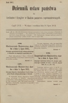 Dziennik Ustaw Państwa dla Królestw i Krajów w Radzie Państwa Reprezentowanych. 1912, cz. 57