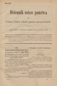 Dziennik Ustaw Państwa dla Królestw i Krajów w Radzie Państwa Reprezentowanych. 1912, cz. 64