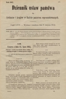 Dziennik Ustaw Państwa dla Królestw i Krajów w Radzie Państwa Reprezentowanych. 1912, cz. 66