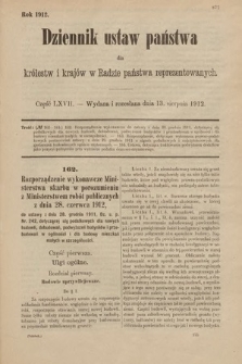 Dziennik Ustaw Państwa dla Królestw i Krajów w Radzie Państwa Reprezentowanych. 1912, cz. 67