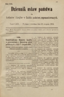 Dziennik Ustaw Państwa dla Królestw i Krajów w Radzie Państwa Reprezentowanych. 1912, cz. 69