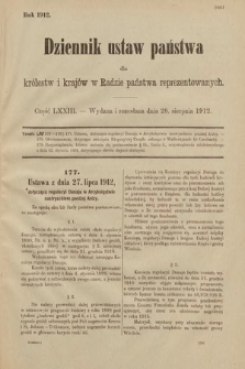 Dziennik Ustaw Państwa dla Królestw i Krajów w Radzie Państwa Reprezentowanych. 1912, cz. 73