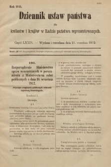 Dziennik Ustaw Państwa dla Królestw i Krajów w Radzie Państwa Reprezentowanych. 1912, cz. 79