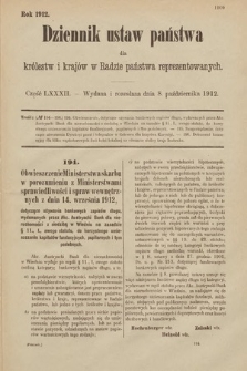 Dziennik Ustaw Państwa dla Królestw i Krajów w Radzie Państwa Reprezentowanych. 1912, cz. 82