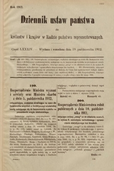 Dziennik Ustaw Państwa dla Królestw i Krajów w Radzie Państwa Reprezentowanych. 1912, cz. 84