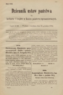 Dziennik Ustaw Państwa dla Królestw i Krajów w Radzie Państwa Reprezentowanych. 1912, cz. 93