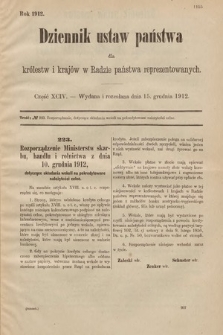 Dziennik Ustaw Państwa dla Królestw i Krajów w Radzie Państwa Reprezentowanych. 1912, cz. 94