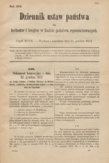Dziennik Ustaw Państwa dla Królestw i Krajów w Radzie Państwa Reprezentowanych. 1912, cz. 97