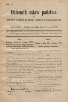 Dziennik Ustaw Państwa dla Królestw i Krajów w Radzie Państwa Reprezentowanych. 1912, cz. 99