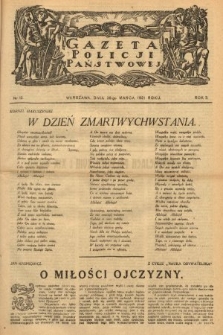 Gazeta Policji Państwowej. 1921, nr 13