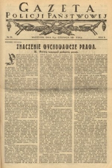 Gazeta Policji Państwowej. 1921, nr 24