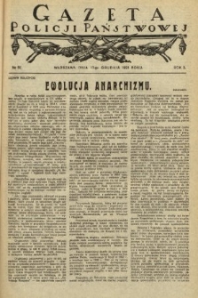 Gazeta Policji Państwowej. 1921, nr 51