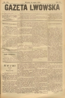 Gazeta Lwowska. 1899, nr 161