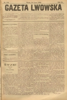 Gazeta Lwowska. 1899, nr 162