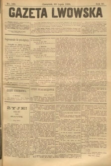 Gazeta Lwowska. 1899, nr 163