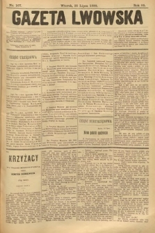 Gazeta Lwowska. 1899, nr 167